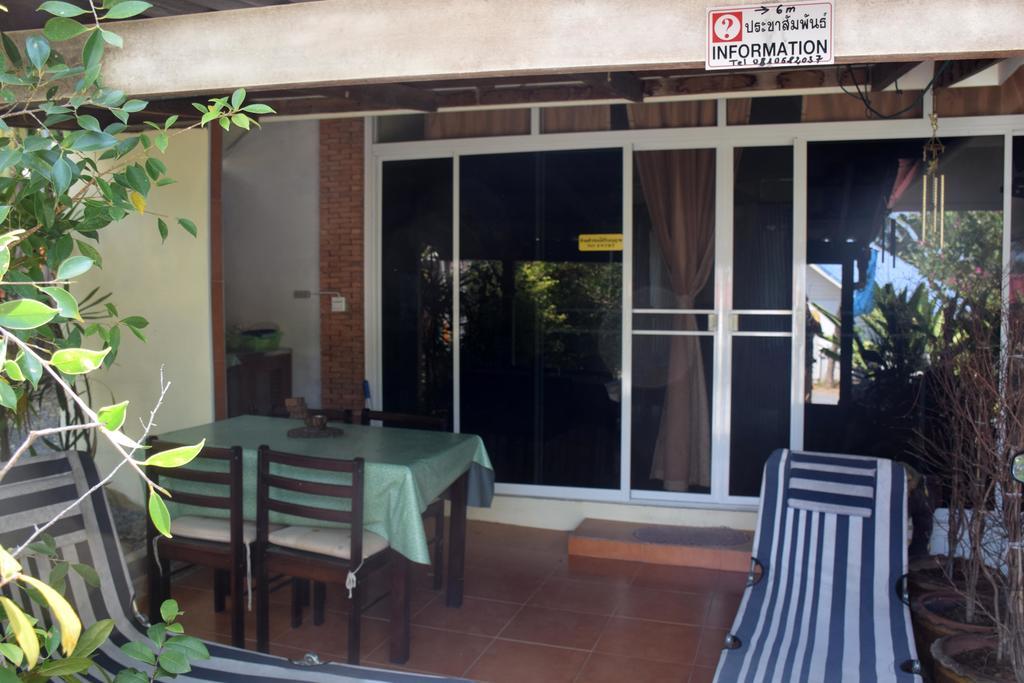 Sanuk Bungalows Rawai Oda fotoğraf